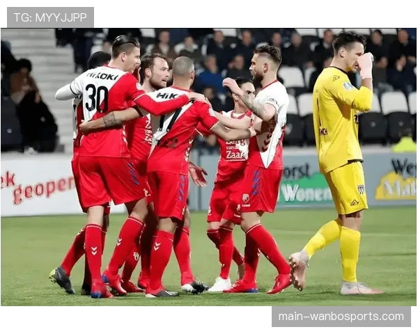 乌德勒支丢十五球联赛第三少 防守稳固